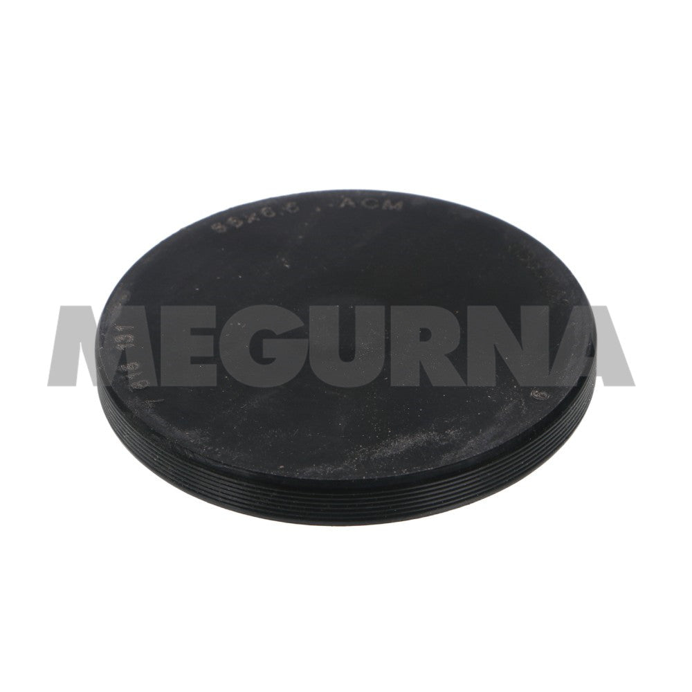 BMW Seal cover - cylinder block 11 11 7 615 131