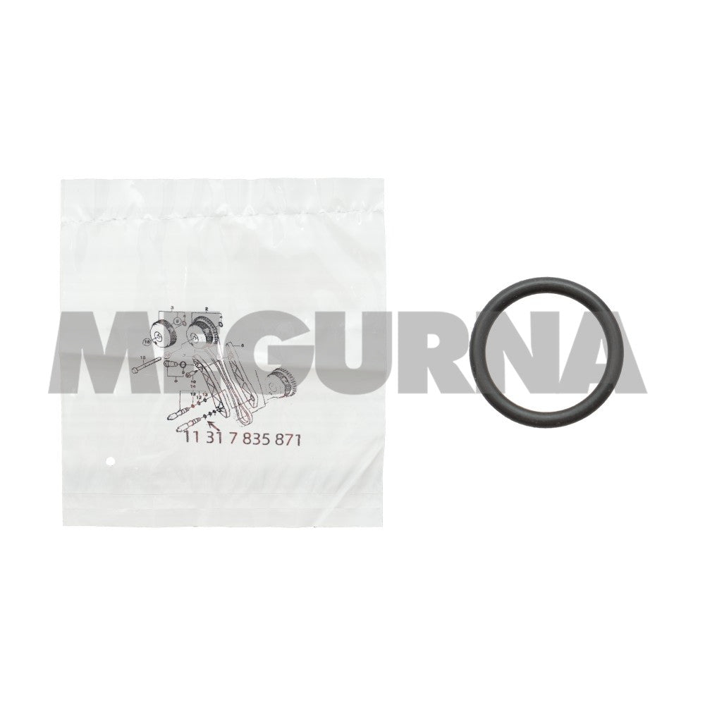 BMW Seal ring - locating pin 11 31 7 835 871