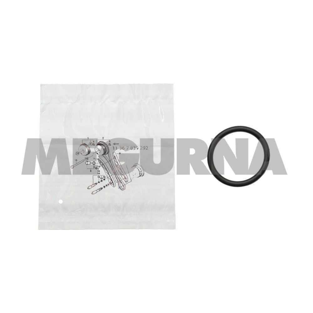 BMW Seal ring - timing gear 11 36 7 839 292