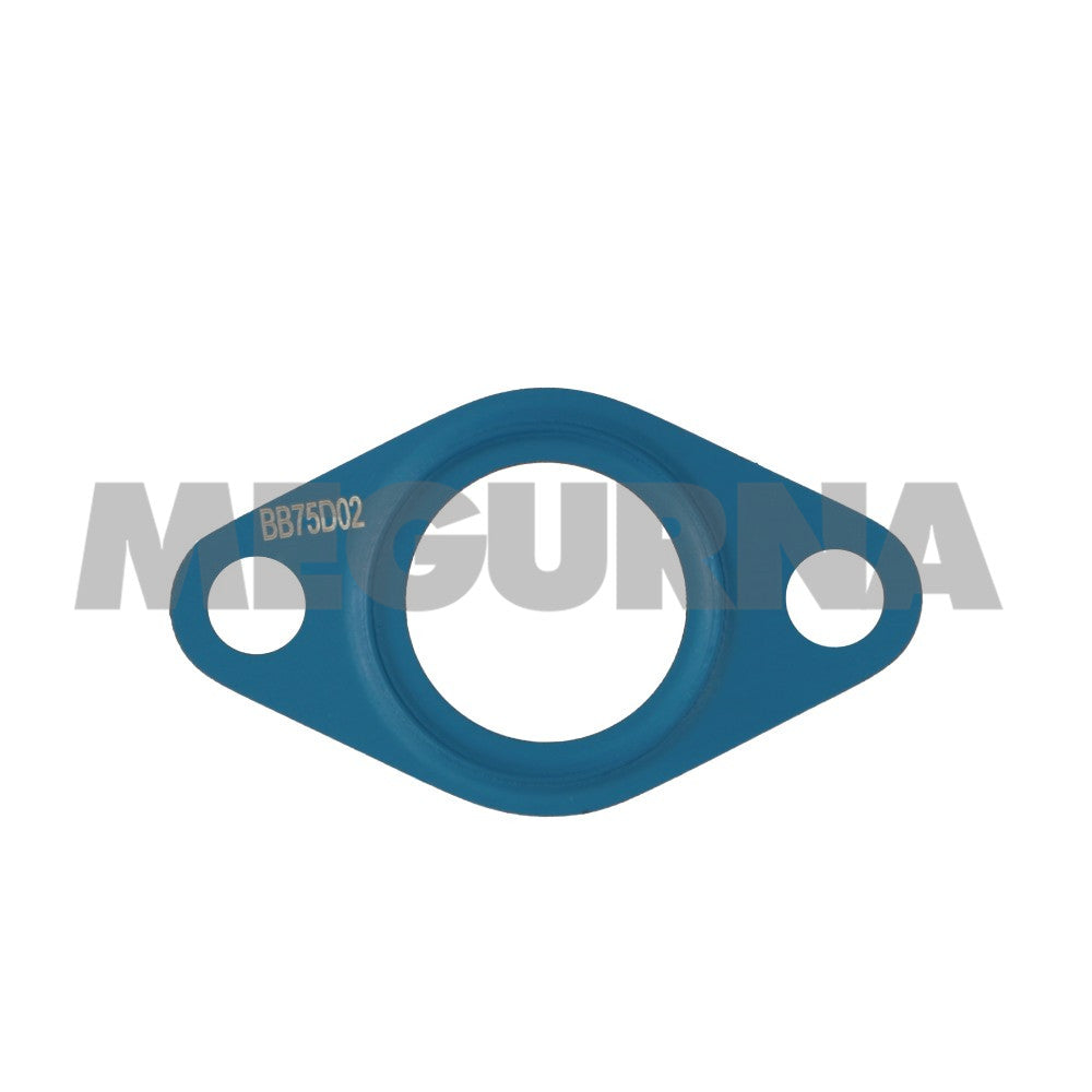 BMW Seal gasket - check valve 11 72 7 514 860
