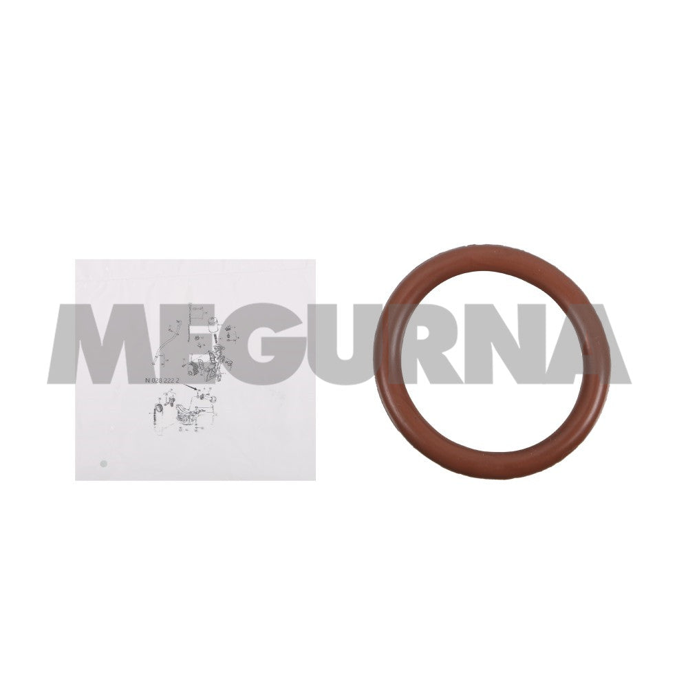 VW Seal ring N 028 222 2