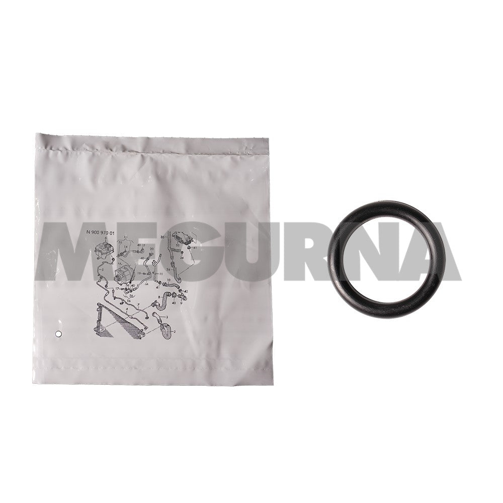 VW Seal ring N 900 970 01