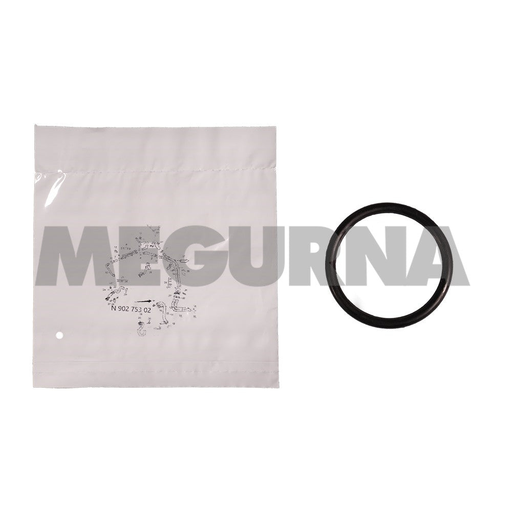 VW Seal ring N 902 753 02