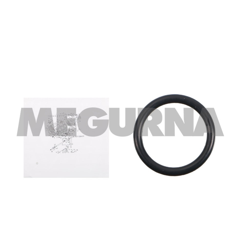 VW Seal ring N 907 834 01