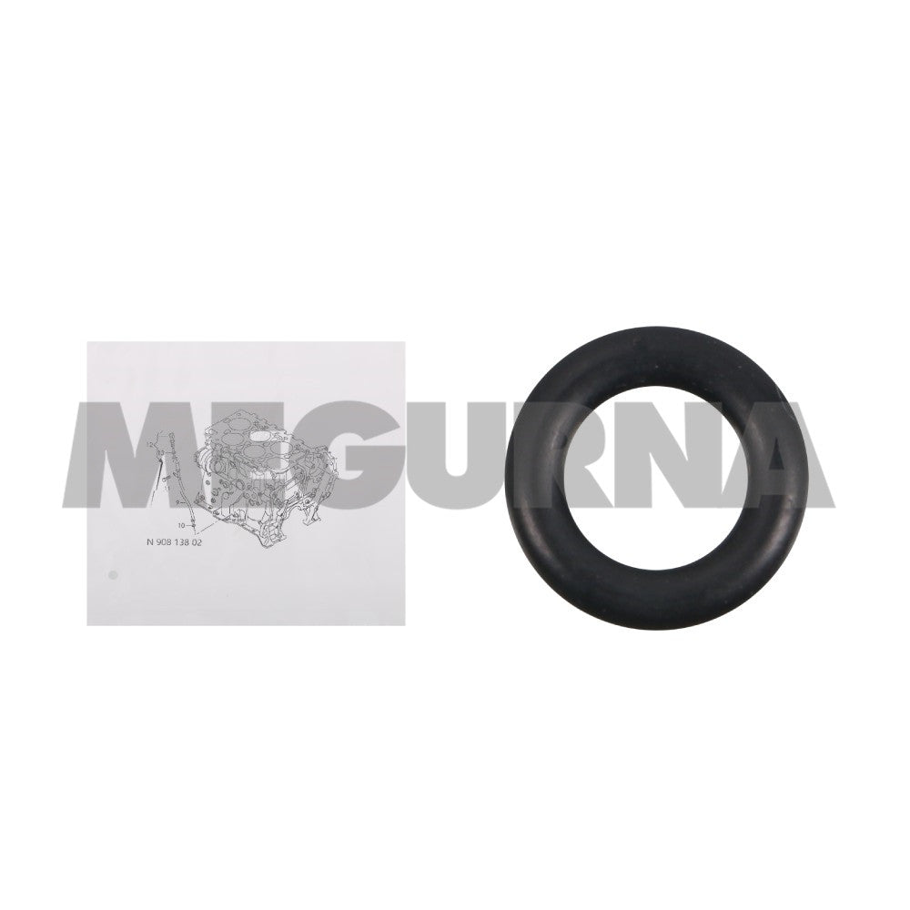 VW Seal ring N 908 138 02