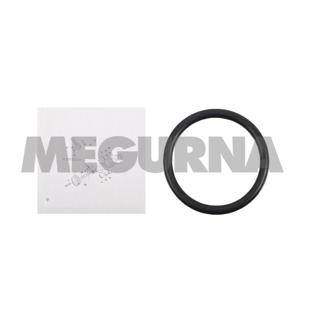 VW Seal ring N 909 032 01