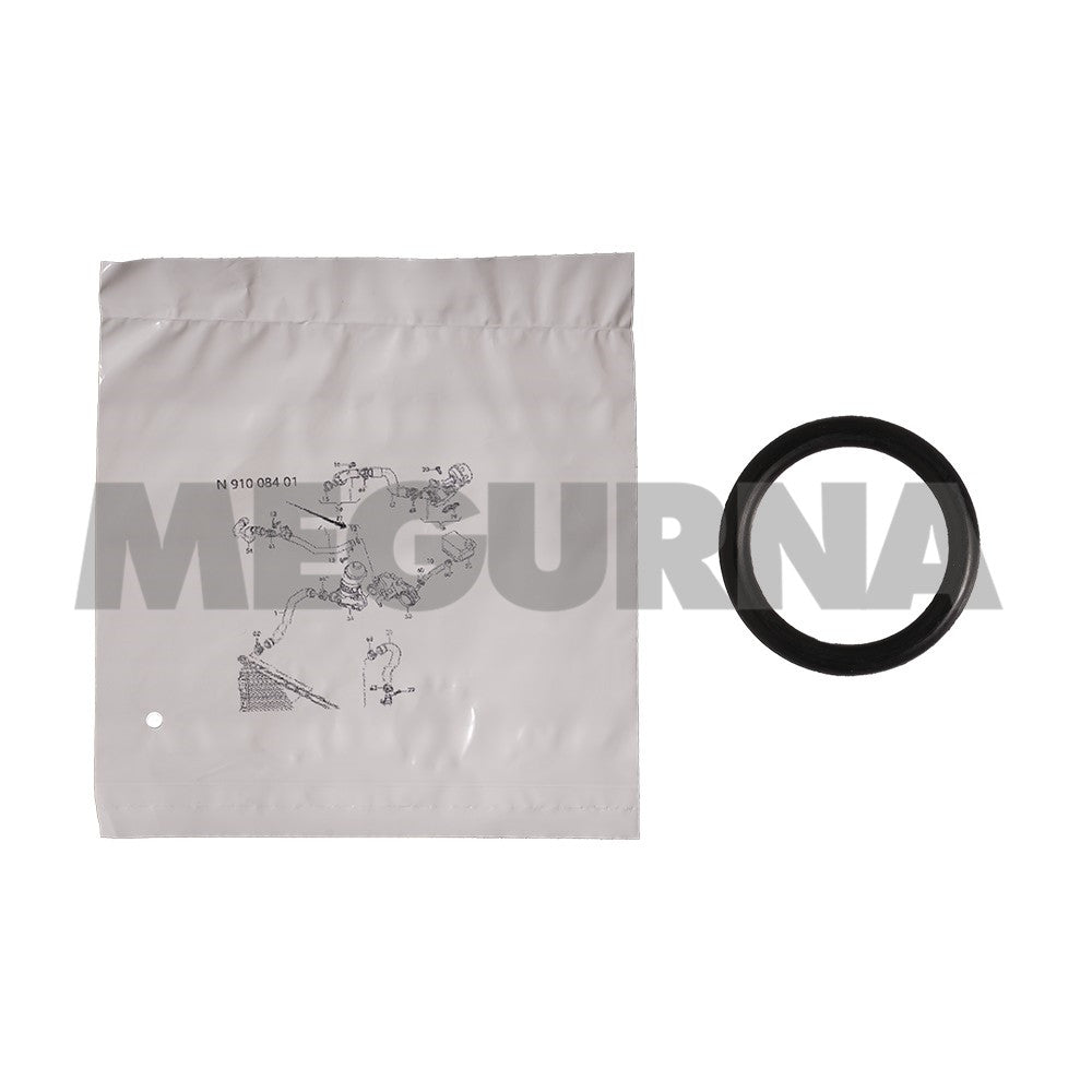 VW Seal ring N 910 084 01