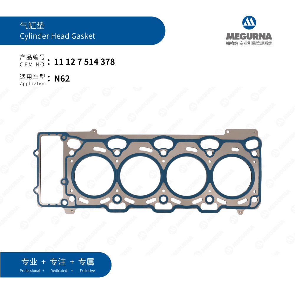 Cylinder Head Gasket