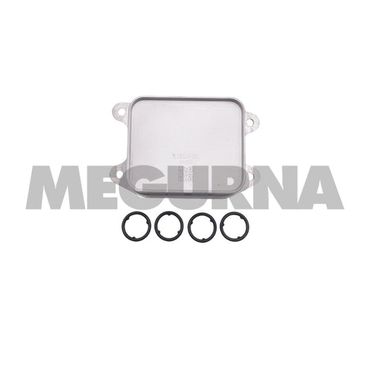 VW  Oil radiator  04E 117 021 M