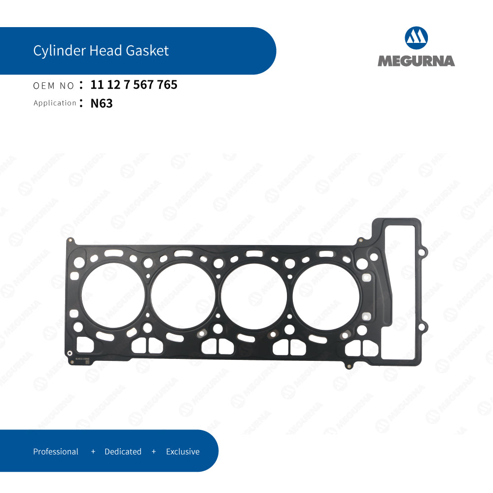 BMW 11 12 7 567 765/11 12 7 561 680 CYLINDER HEAD GASKET