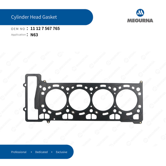 BMW 11 12 7 567 765/11 12 7 561 680 CYLINDER HEAD GASKET