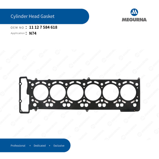 BMW 11 12 7 584 618 CYLINDER HEAD GASKET