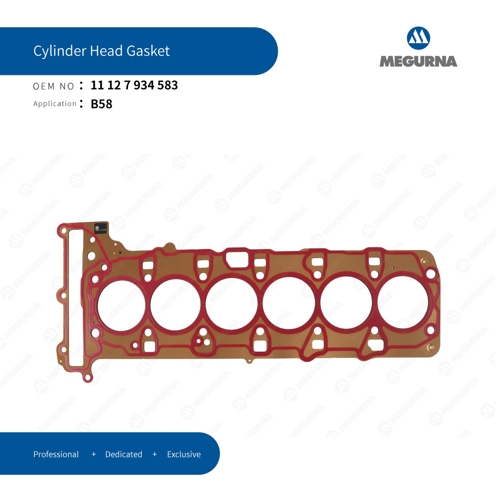 BMW 11 12 7 934 583 CYLINDER HEAD GASKET