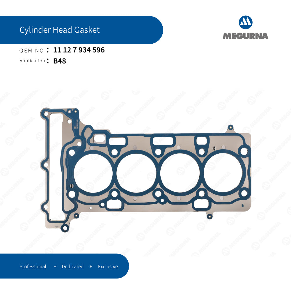 BMW 11 12 7 934 596 CYLINDER HEAD GASKET