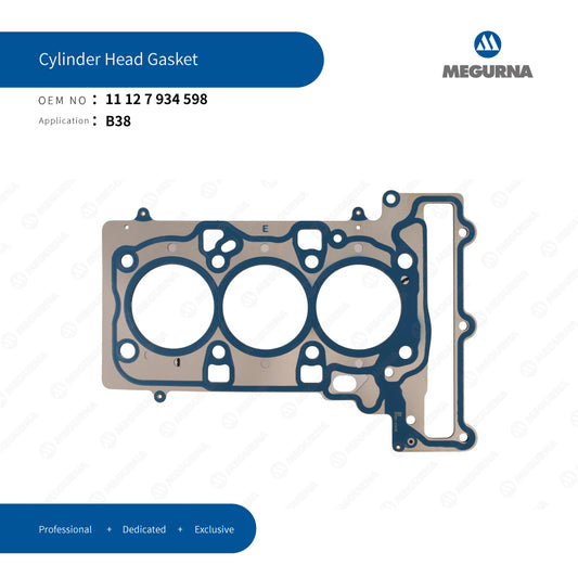 BMW  11 12 7 934 598 CYLINDER HEAD GASKET