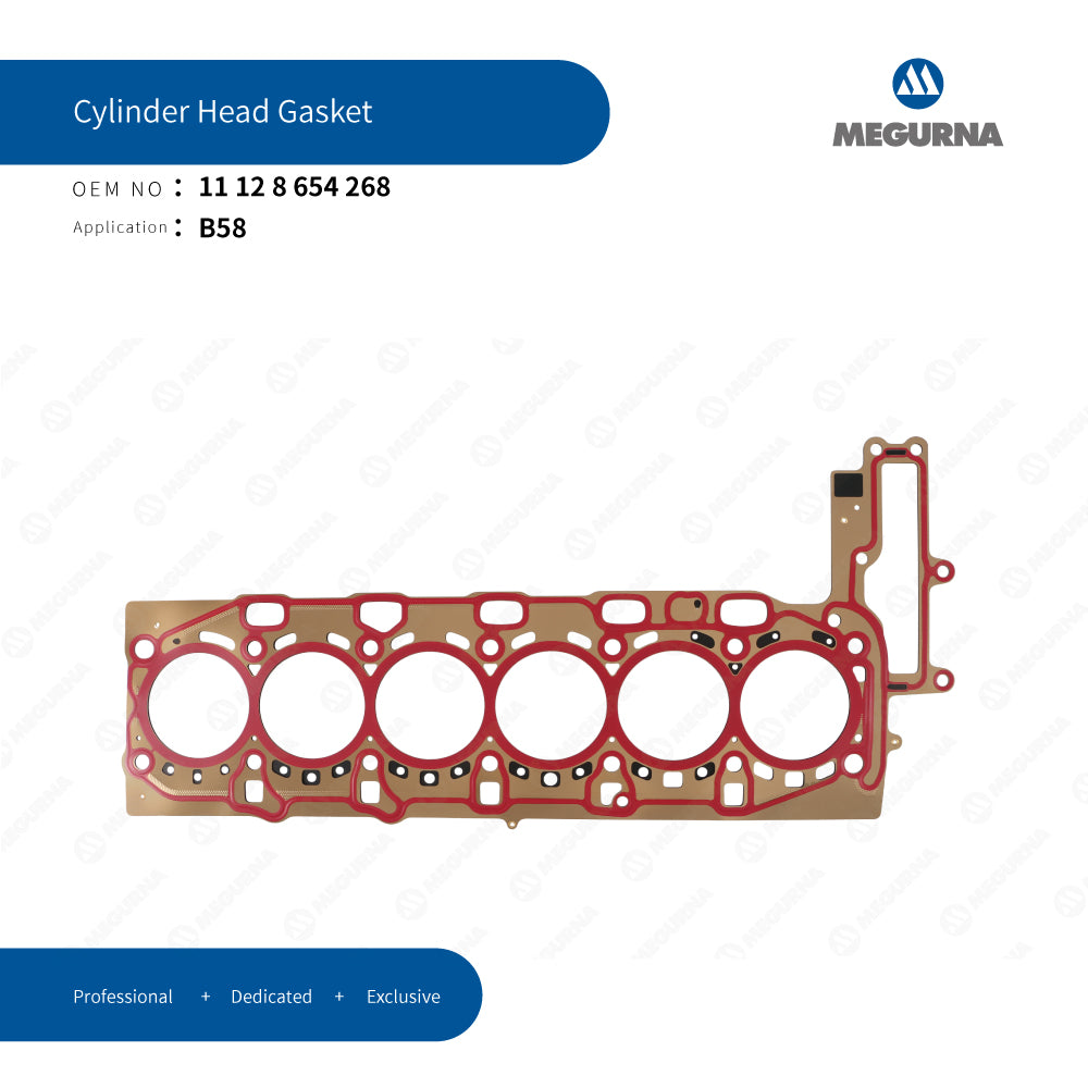 BMW 11 12 8 654 268 Cylinder Head Gasket for B58/B30