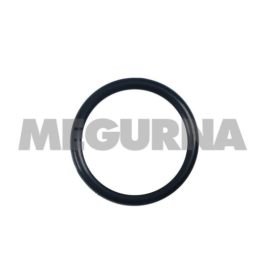 BMW  Sealing ring - inlet oil pipe  11 41 7 584 785