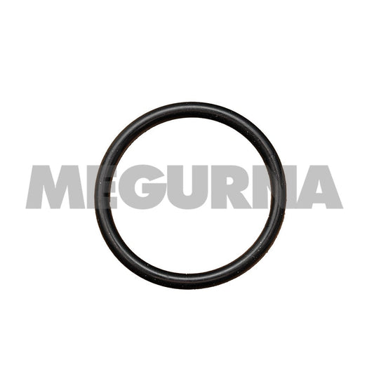 BMW  Seal ring - water pipe  11 53 7 548 651