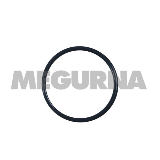 BMW  Sealing ring - inlet oil pipe  11 53 7 584 829