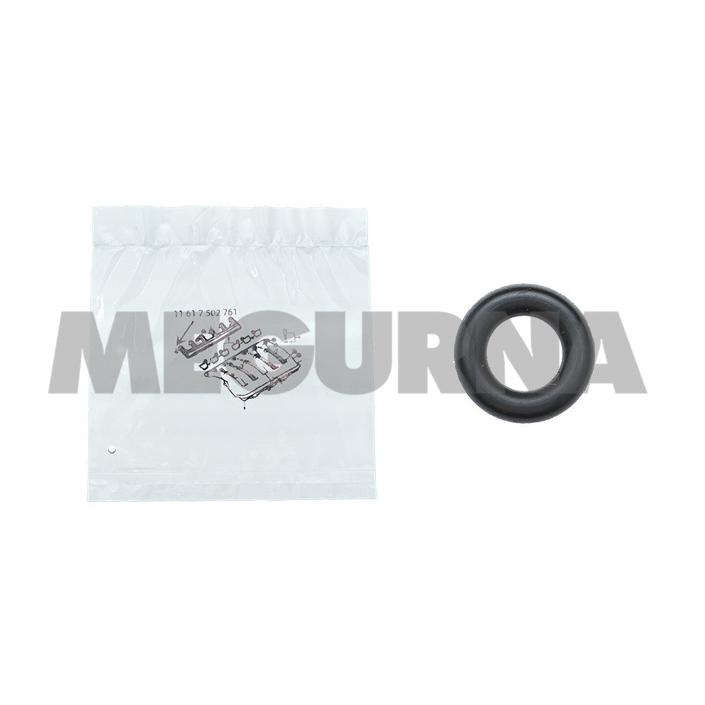 BMW  Seal ring - distributor valve  11 61 7 502 761