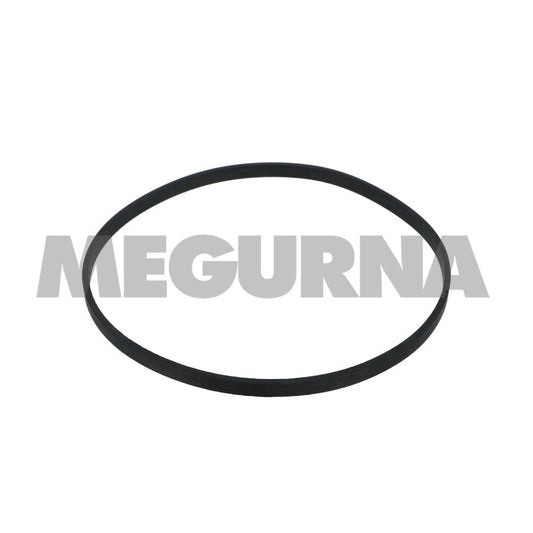 BMW  Gasket - intake manifold  11 61 7 561 009