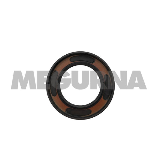 BMW  Transmission rear oil seal  24 13 7 519 344
