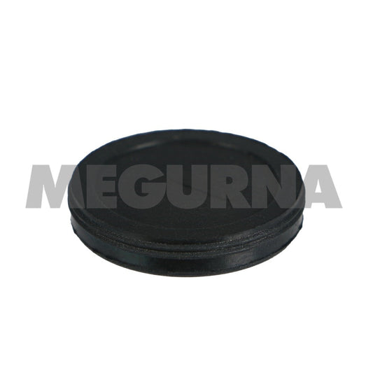 BENZ  Gasket - timing cover  272 184 01 80