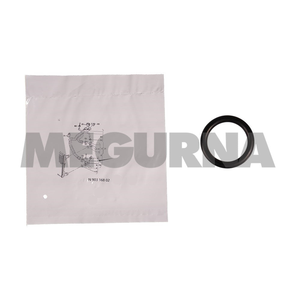 VW  Seal ring  N 903 168 02