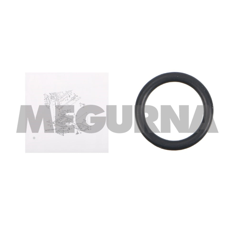 VW  Seal ring  N 910 568 01